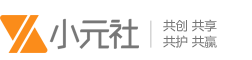 小元社-让生活更有元气
