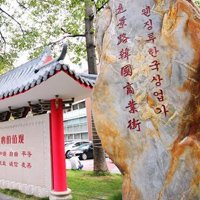 白云棠景圈
